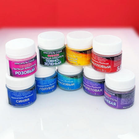 Пищевой краситель цветочная пыльца Коралловая 5 гр.