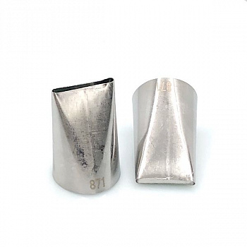 Кондитерская насадка прямой лепесток-лента 871 | ЭКОНОМ