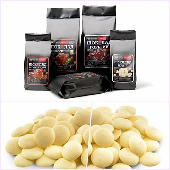 Шоколад белый капли (drops) | 0.4 - 1 кг