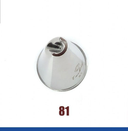 Кондитерская насадка лепесток хризантемы №81 Tulip™