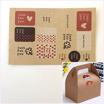 Наклейки "jast for you" на коробки 13 шт-10 листов